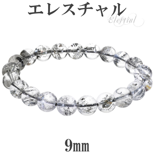 商品番号 skc-b04 のアクセサリー