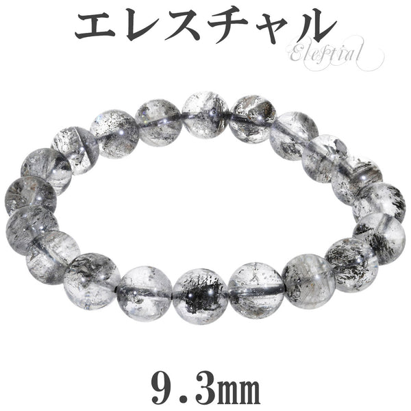 商品番号 skc-b05 のアクセサリー