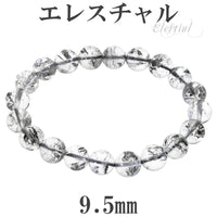 商品番号 skc-b11 のアクセサリー