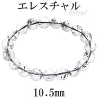 商品番号 skc-b13 のアクセサリー