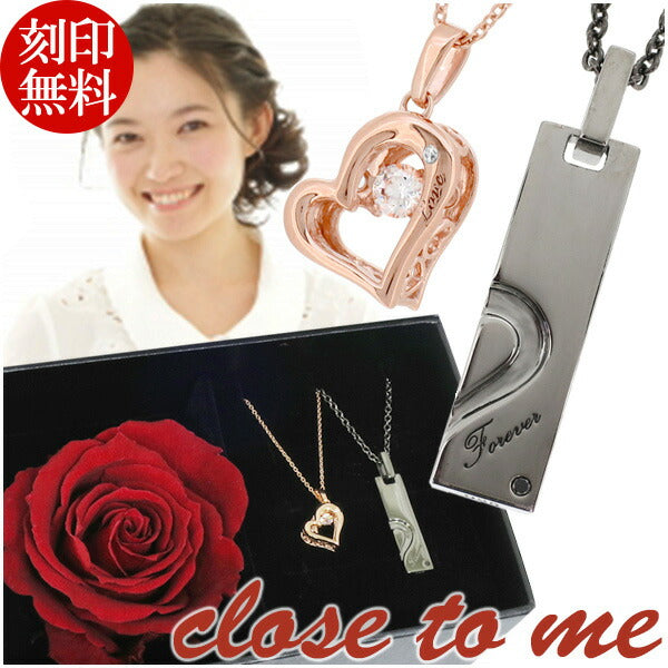 商品番号 ctm-sn13-191-220-rose のアクセサリー