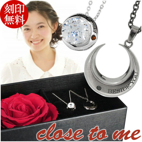 商品番号 ctm-sn13-193-200 のアクセサリー