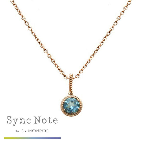 商品番号 drm-snd-069-k10 のアクセサリー