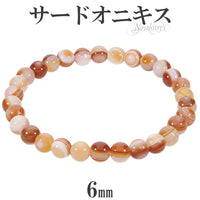 商品番号 sox-b06 のアクセサリー
