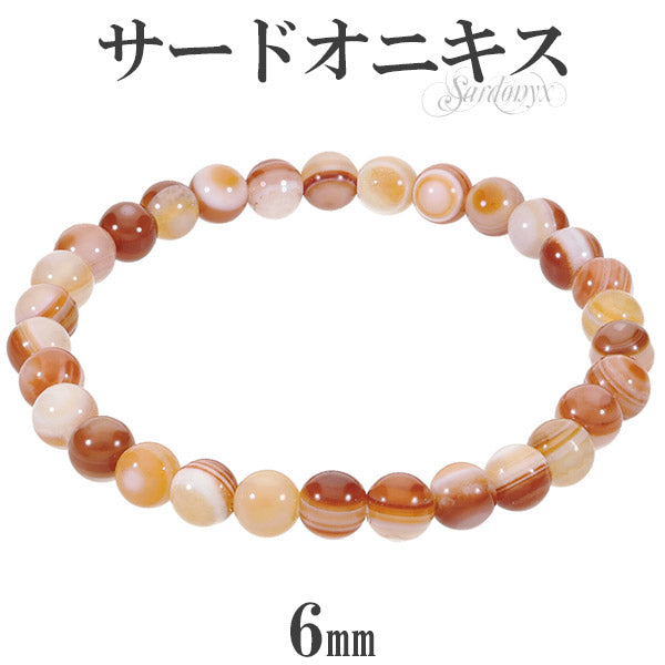 商品番号 sox-b06 のアクセサリー