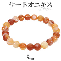 商品番号 sox-b11 のアクセサリー