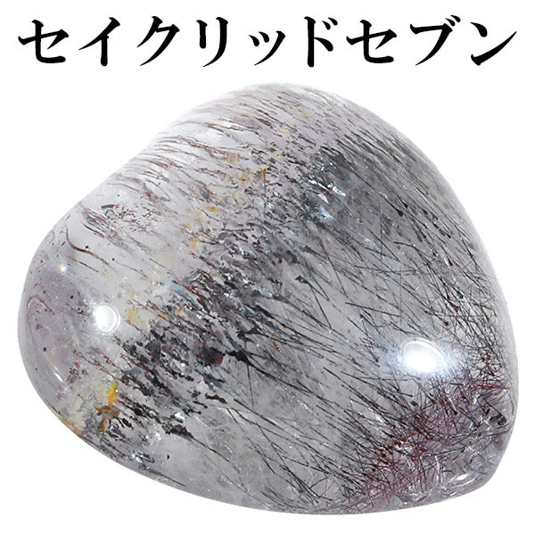 商品番号 sps-c517 のアクセサリー