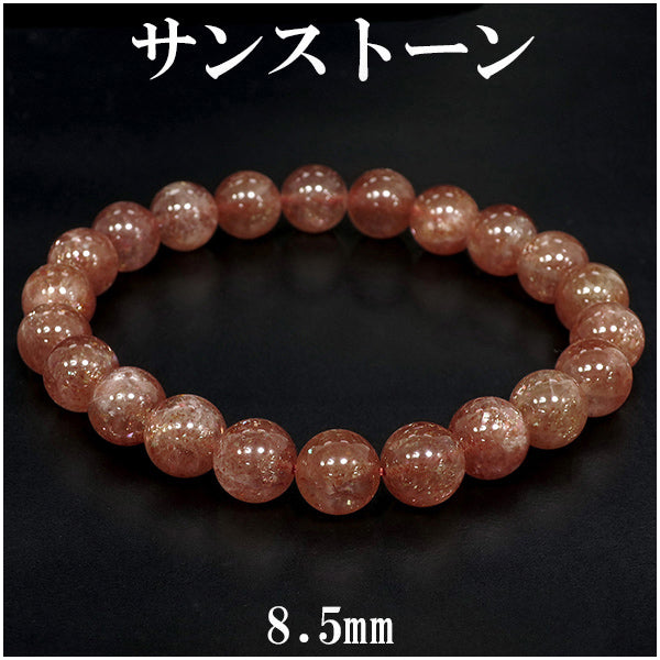 商品番号 ss-b62 のアクセサリー