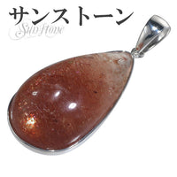 商品番号 ss-t41 のアクセサリー