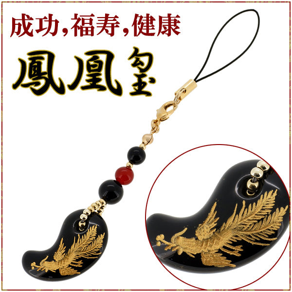 商品番号 st-107 のアクセサリー