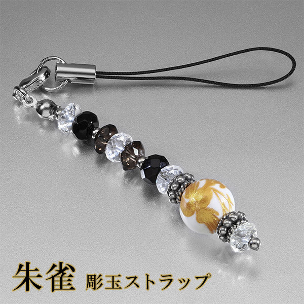 商品番号 st-115 のアクセサリー