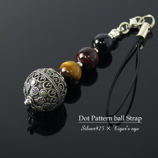 商品番号 st-sb01 のアクセサリー