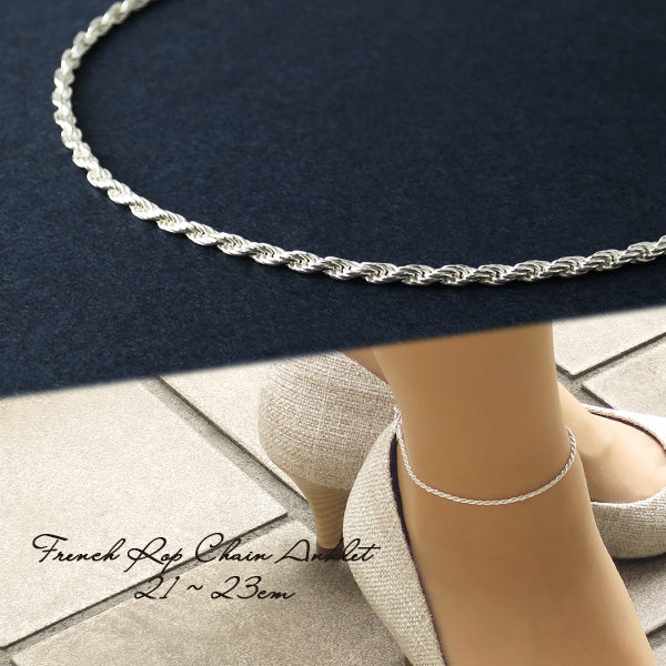 商品番号 stl-ank14 のアクセサリー