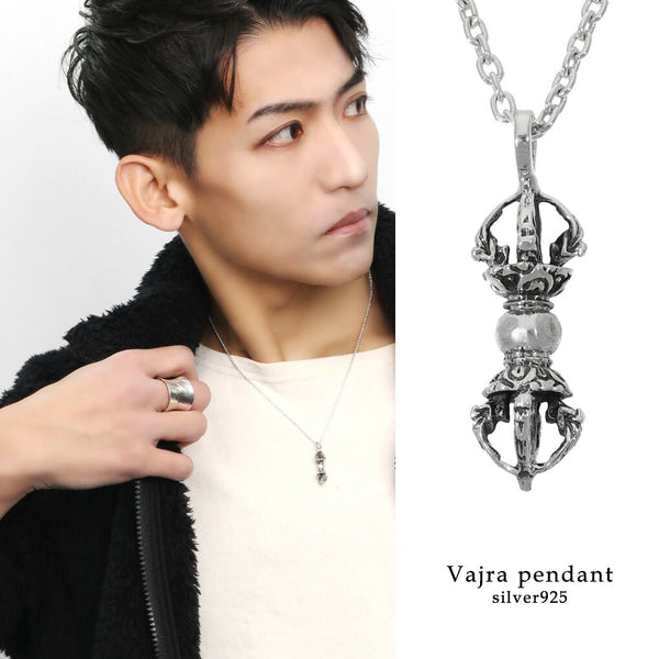 商品番号 tgr-t19 のアクセサリー