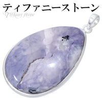 商品番号 tif-t104 のアクセサリー