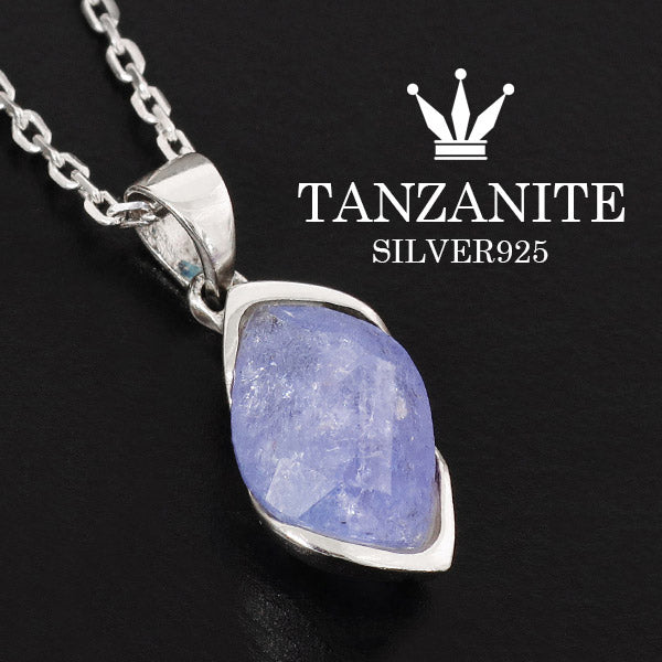 商品番号 tn-t58 のアクセサリー