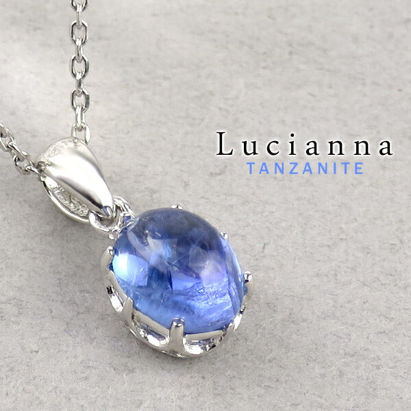 商品番号 tn-t59 のアクセサリー