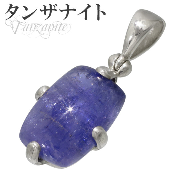 商品番号 tn-t70 のアクセサリー
