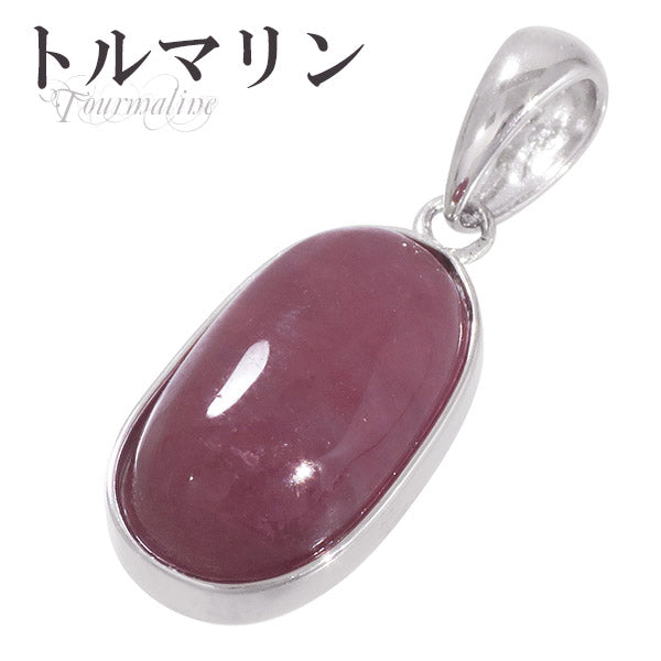 商品番号 tor-t109 のアクセサリー