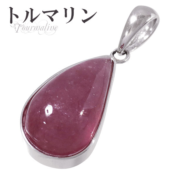 商品番号 tor-t111 のアクセサリー