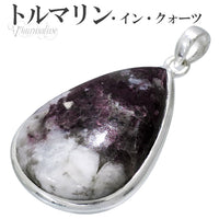 商品番号 tor-t117 のアクセサリー