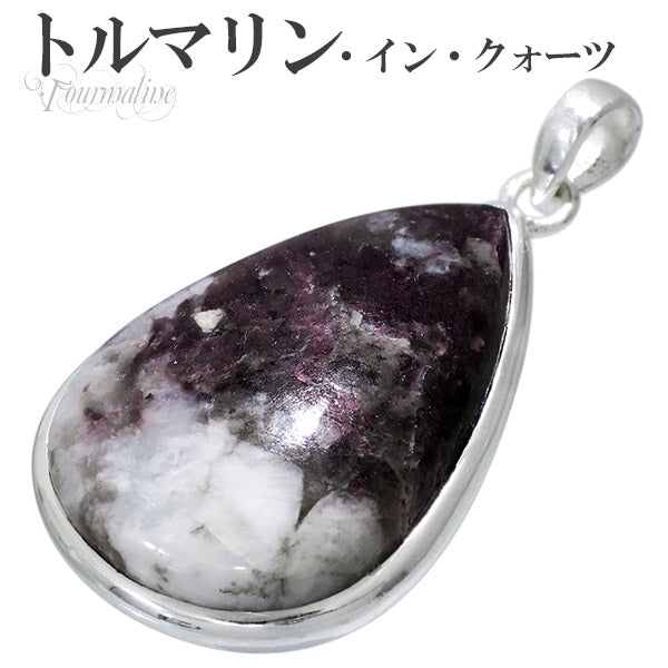 商品番号 tor-t117 のアクセサリー