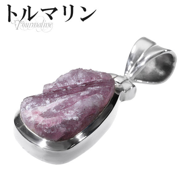 商品番号 tor-t122 のアクセサリー