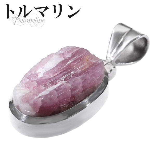 商品番号 tor-t124 のアクセサリー