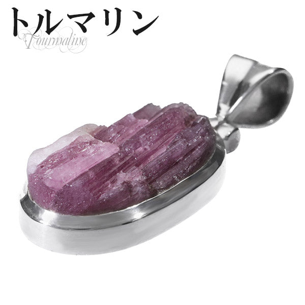 商品番号 tor-t125 のアクセサリー