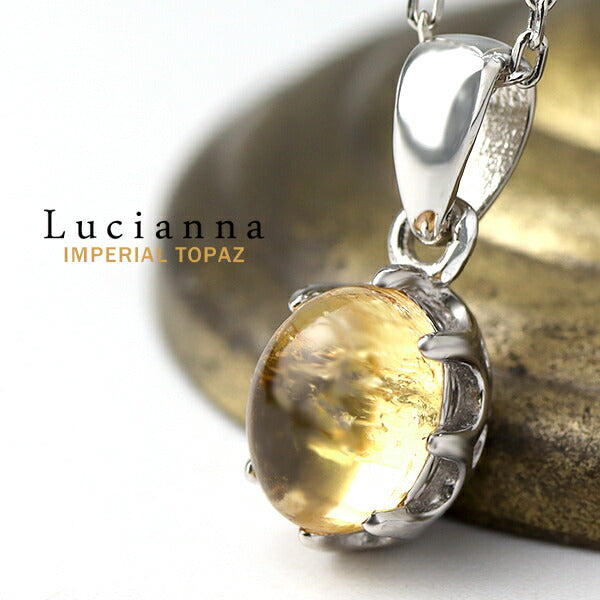 商品番号 tpz-t101 のアクセサリー