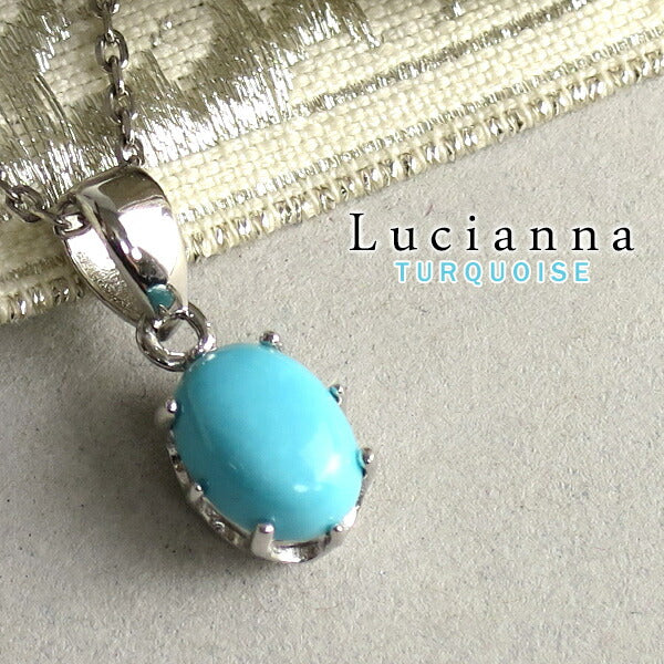 商品番号 tq-t47 のアクセサリー