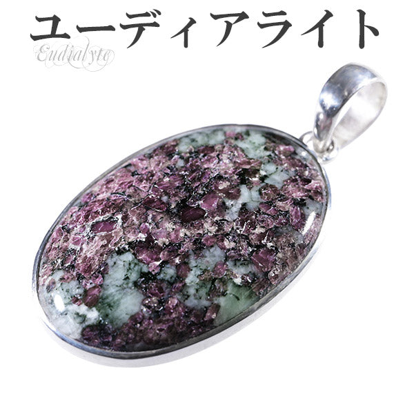 商品番号 ud-t32 のアクセサリー