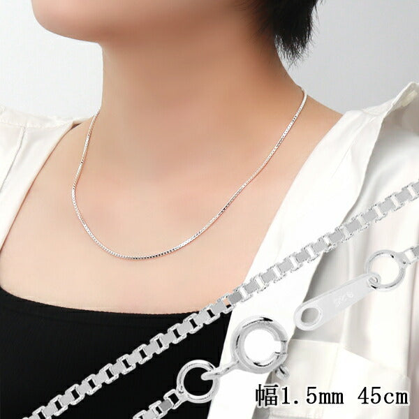 商品番号 v150-45 のアクセサリー