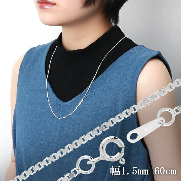 商品番号 v150-60 のアクセサリー