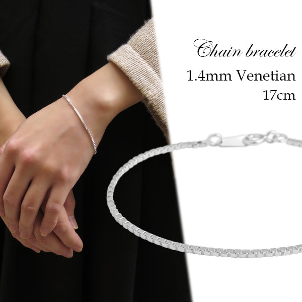 商品番号 v150 のアクセサリー