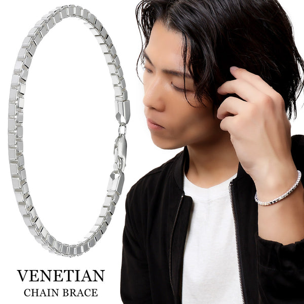 商品番号 v400-21 のアクセサリー