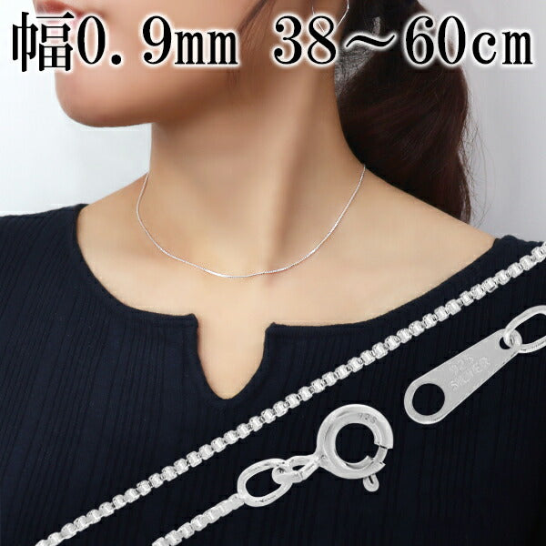 商品番号 v90-38 のアクセサリー