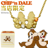 ディズニー 当店限定 チップ&デール ネックレス 限定 公式