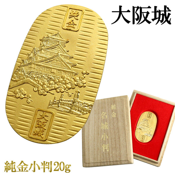 商品番号 x-f-q-jkbmj-3 のアクセサリー