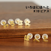 商品番号 x-flc-41-7730 のアクセサリー