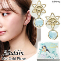 童話　アラジンピアス② ディズニー アラジン ジャスミン ブルートパーズ ピアス Disney 公式