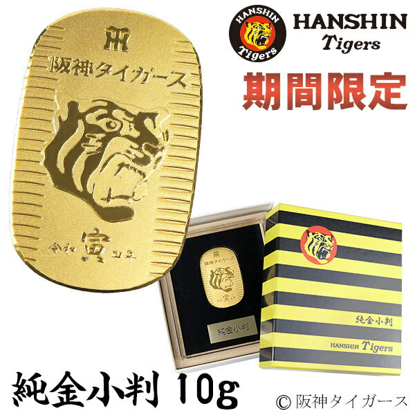 商品番号 x-jkbht-110 のアクセサリー