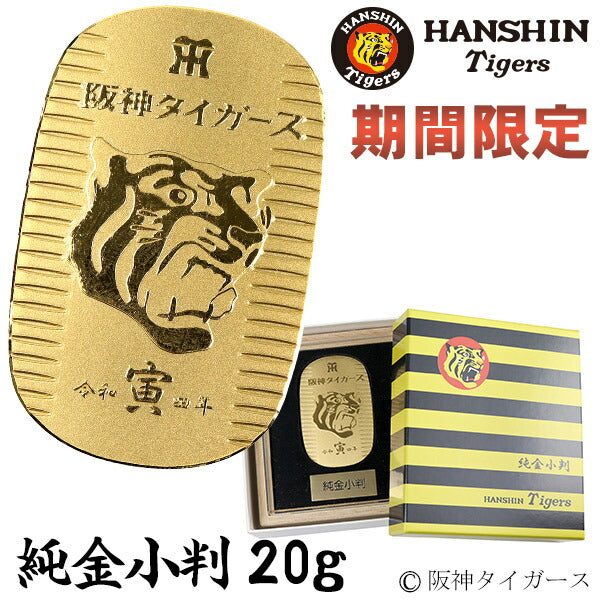 商品番号 x-jkbht-120 のアクセサリー