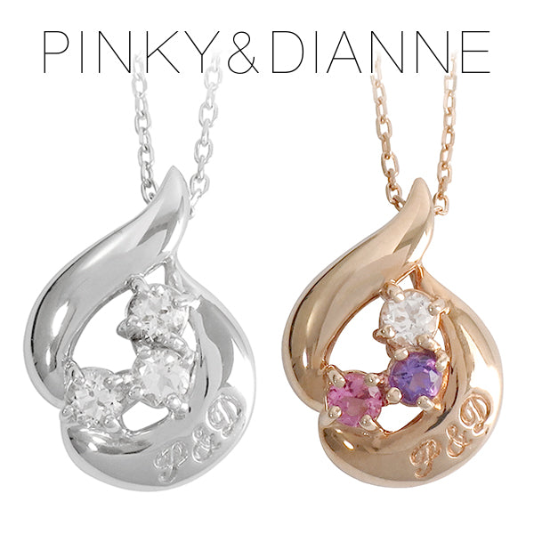 商品番号 x-opcpd-80422 のアクセサリー