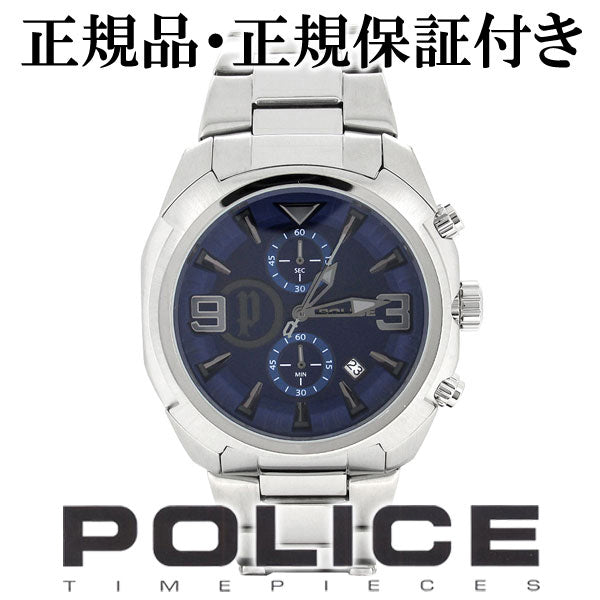 POLICE ポリス 腕時計 14141J ブルー