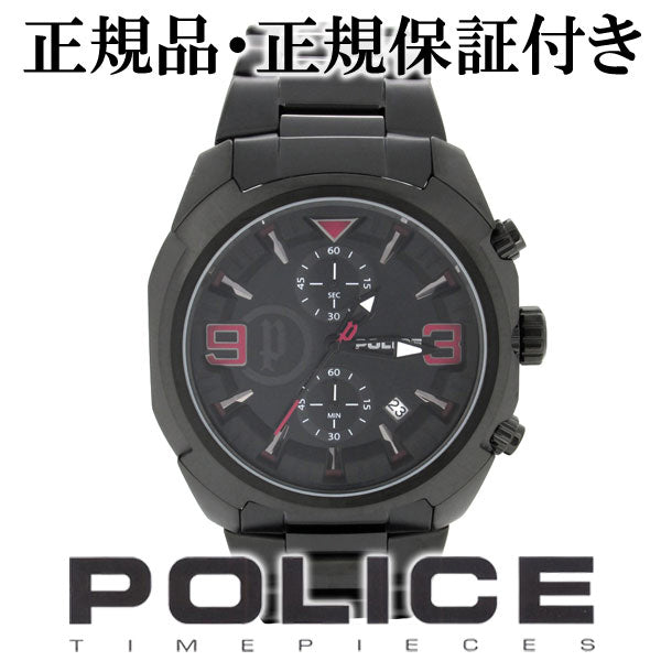 POLICE ポリス 腕時計 14141J ブルー