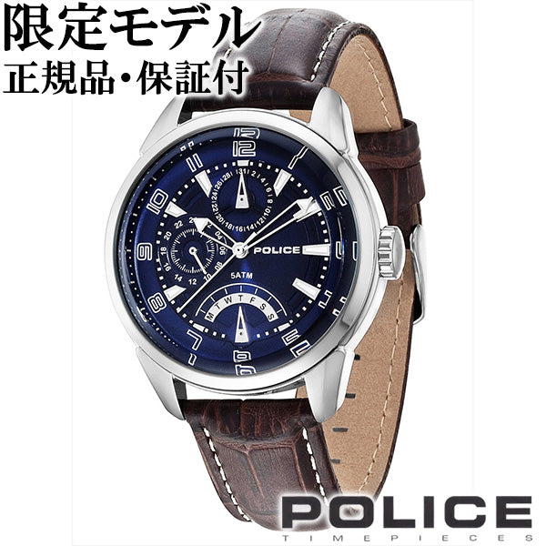 【美品＊稼動品】POLICE/ポリス　メンズ　腕時計　デュアルタイム　デイデイト POLICE ポリス メンズ 腕時計 USED美品 SS クロノグラフ