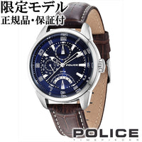 POLICE/腕時計】 FLASH/フラッシュ (ブルー) マルチ