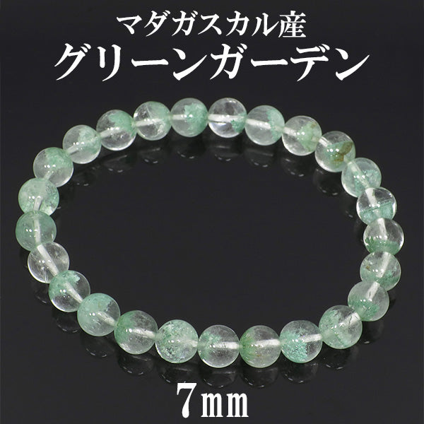 商品番号 mgc-b18 のアクセサリー