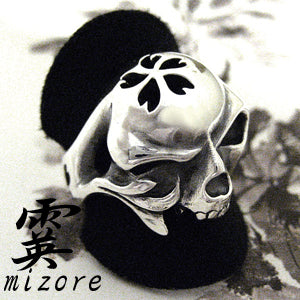 商品番号 rg-01mizore のアクセサリー